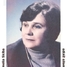 Amelia Marjan