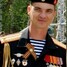 Андрей Полещук