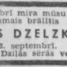 Arnis Dzelzkalns