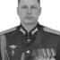 Дмитрий Пашабеков