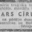 Edgars Cīrulis
