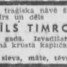 Emīls Timrots