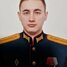 Илья Сивухин