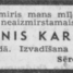 Jānis Karps