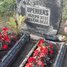 Jāzeps Upenieks