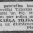Kārlis Tīlīts