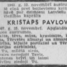 Kristaps Pavlovskis