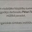 Pēteris Tomsons