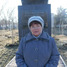 Валентина  Спиричева