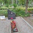 Viktors Antoņenko