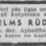 Vilhelms Rūdolfs