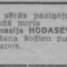 Afanasijs Hodasēvičs