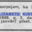 Elizabete Ķirta