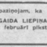 Gaida Liepiņa