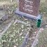 Jāzeps Opolais