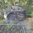Paulīna Zaķis