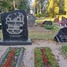 Viktors Sidorovs