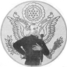 Vitālijs Korotičs