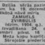 Zamuels Zvirbulis