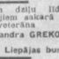 Aleksandrs Grekovs