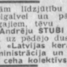 Andrejs Štubis