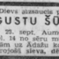 Augusts Šūpulis
