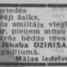 Jēkabs Dzirītis
