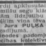 Juris Puļķis