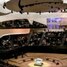 The Philharmonie de Paris 