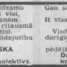 Todass Geruļskis
