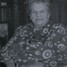 Aina Rizga