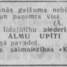 Alma Upīte