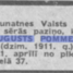 Augusts Vilis Pommers