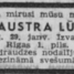 Austra Lūsis