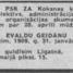 Ēvalds Geidāns