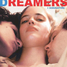 Sapņotāji (Innocents: The Dreamers) - Bernardo Bertoluči erotiska drāma
