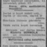 Rūdolfs Sermols