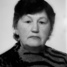 Velta Capļigina