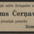 Ādams Čerņavskis