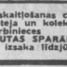 Biruta Sparāne
