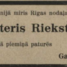 Pēteris Riekstiņš