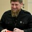 Рамзан  Кадыров