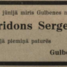Spiridons Sergejevs