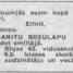 Anita Rožulapa