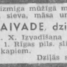 Helēna Vaivade