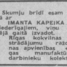 Imants Kapeika