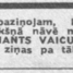Imants Vaičus
