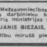 Jānis Biezais
