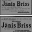 Jānis Briss