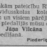 Jānis Vilcāns